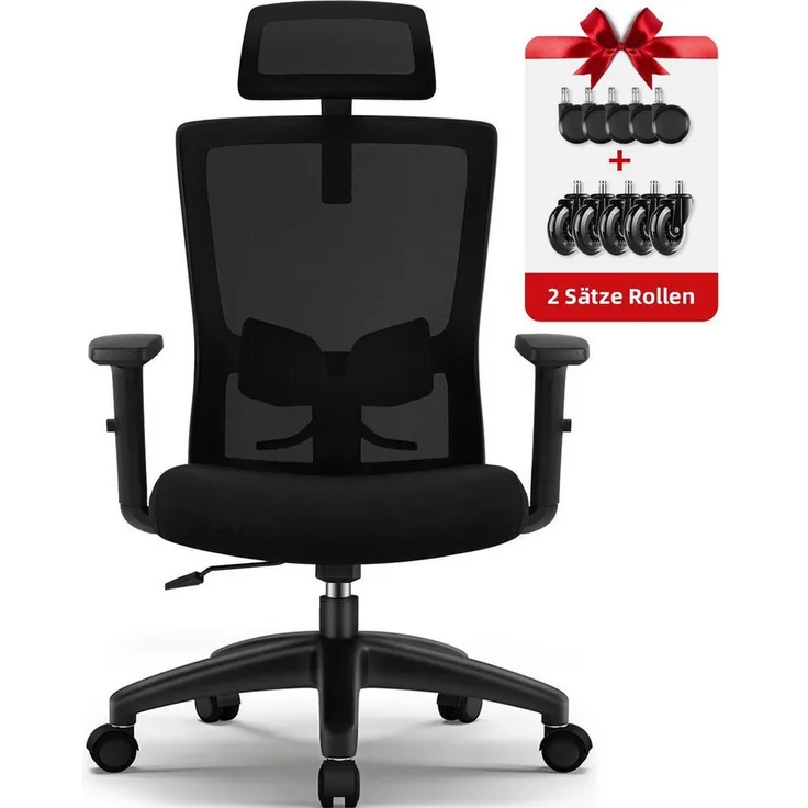 Hiazurm Bürostuhl Bürostuhl, Ergonomischer Schreibtischstuhl, Drehstuhl, Chefsessel (Verstellbare Armlehne,leise Rolle,Bis 155 kg belastbar, Atmungsaktiv,Sitzhöhe Einstellung,Wippfunktion 90°-135), Mit Lendenkissen, Schwarz