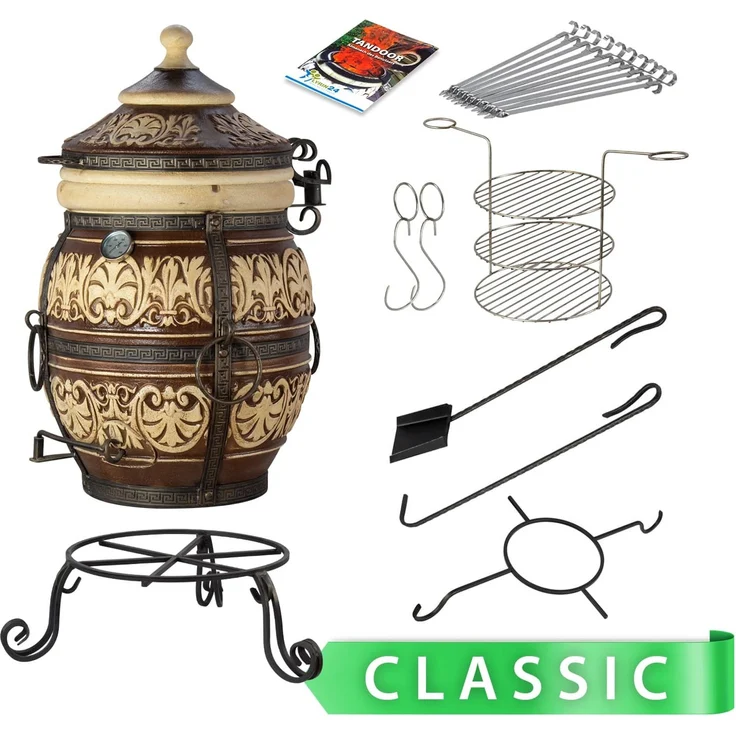 Tandoor Salam aus Schamott mit Zubehör Classic 7-teilig – Bild 1