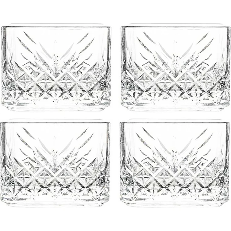 Pasabahce Timeless 4er Schalen set aus Glas, quadratische Snackschalen, Dessertschale – Bild 1