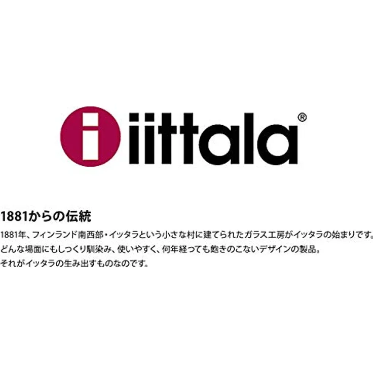 iittala Kivi Windlicht wassergrün 60 mm – Bild 8
