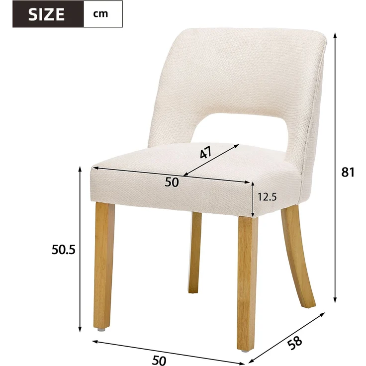 Merax Esszimmerstuhl Beine aus Massivholz, Bezug aus Leinenstoff (Set, 4 St), 4er Set Polsterstühle Küchenstuhl Wohnzimmerstuhl Beige – Bild 4