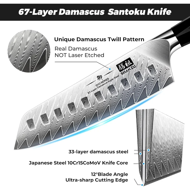 SHAN ZU Damastmesser, Santokumesser Küchenmesser 18cm Kochmesser Damaskus 10Cr15Mov Edelstahl Scharfe Messerklinge Ergonomischer G10 Griff Exquisiter Geschenkverpackun – Bild 2