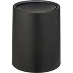 Wenko 'Atri' Schwingdeckeleimer mit Deckel aus hochwertigem Kunststoff und Inneneimer, 6 Liter, (B/T x H): Ø 21x25,5 cm, Schwarz