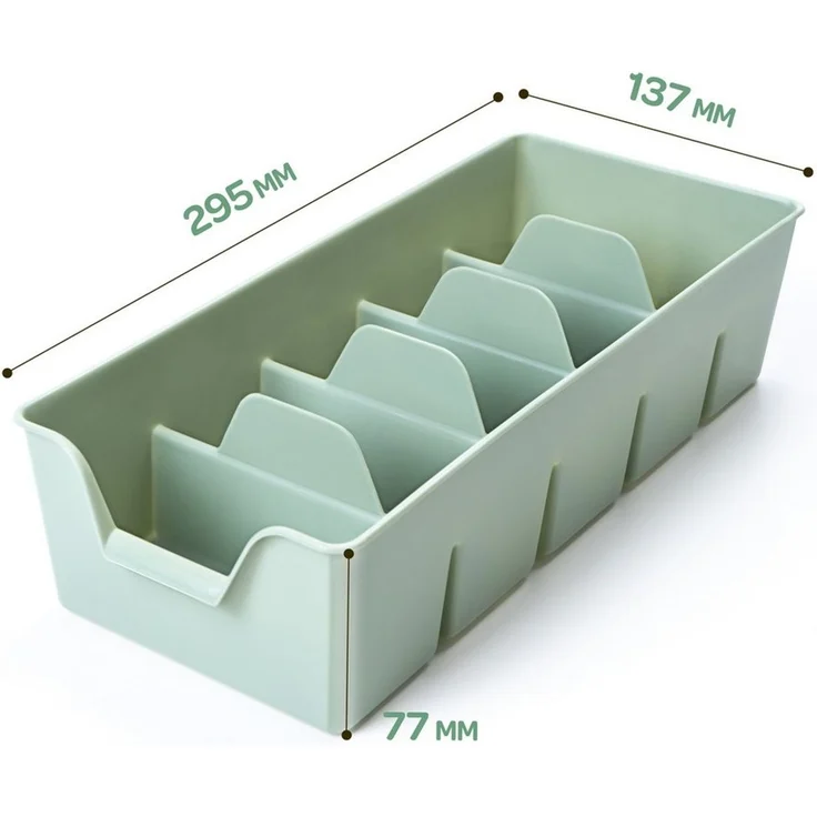 KONZEPT Gewürzregal Gewürz Organizer für Schrank, Gewürzbehälter aus Plastik, 2-tlg, Gewürzorganiser Küche – Bild 1