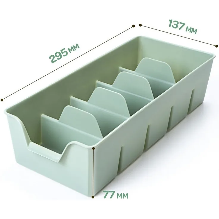 KONZEPT Gewürzregal Gewürz Organizer für Schrank, Gewürzbehälter aus Plastik, 2-tlg, Gewürzorganiser Küche