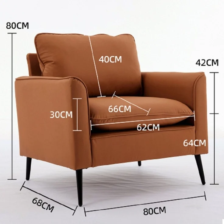 EXTSUD Loungesofa Nordisch-retro Einzelsessel aus Kunstleder – Wohnzimmer & Balkon – Bild 4