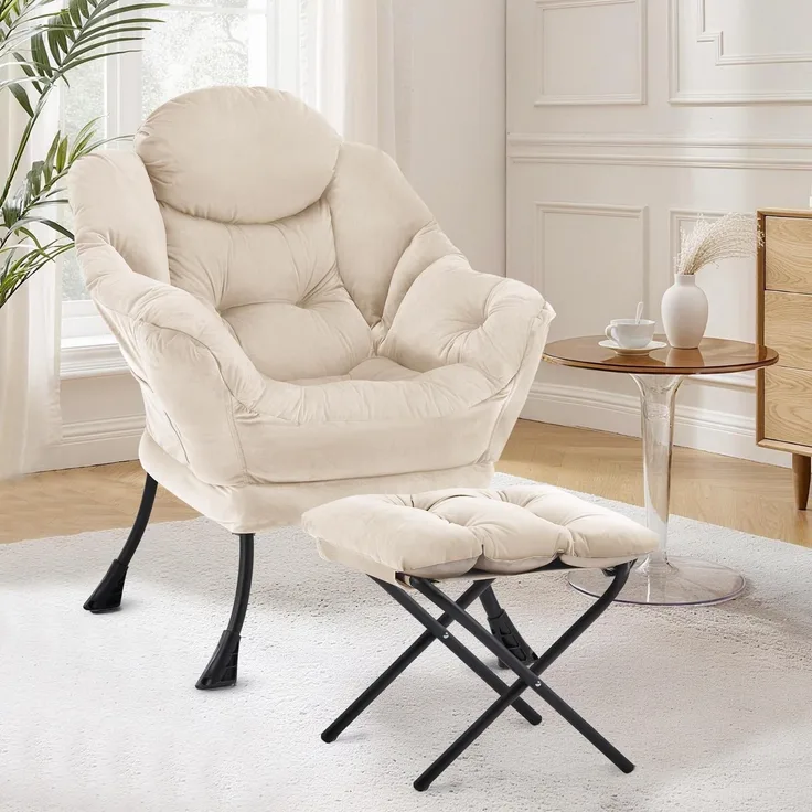 Sessel Ottomane Ohrensessel Lesesessel Fußhocker Beige
