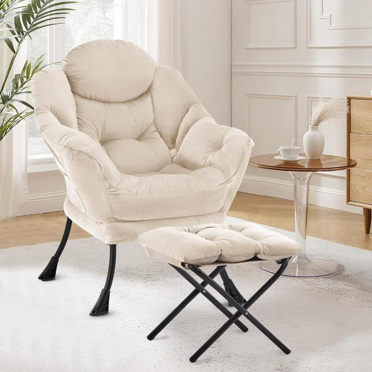 Sessel Ottomane Ohrensessel Lesesessel Fußhocker Beige – Bild 1
