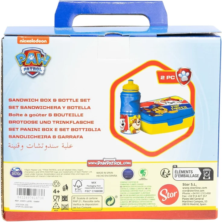 Paw Patrol 2er Set Kinderflasche (380 ml) und Brotdose im Geschenkkarton – Bild 3