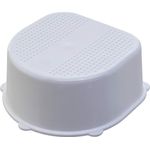 Rotho Babydesign Kinderschemel, Antirutschoberfläche und -füßchen, Bella Bambina, Weiß, 200240001