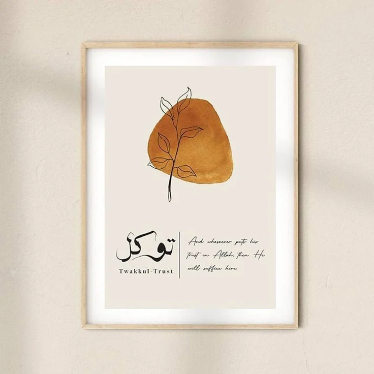 Poster Abstrakte Form Kalligraphie · Wandbilder Wohnzimmer & Schlafzimmer · Deko Print Bilder · ohne Rahmen - 40x50cm / C