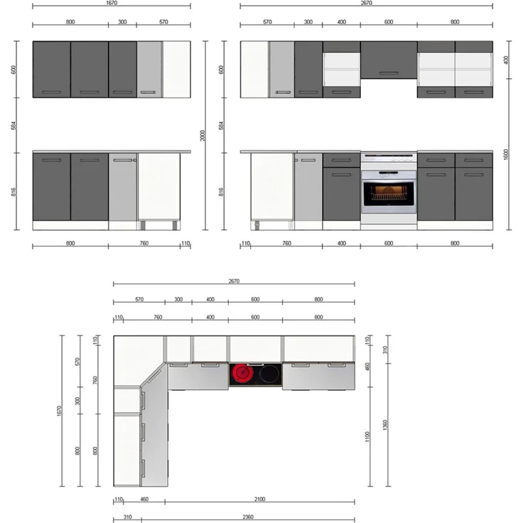 Eckküche R-Line Anthrazit Hochglanz/Weiß 267 x 167 cm, AP Marmor Vicco – Bild 3