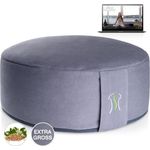 BACKLAxx® Meditationskissen Rund, H: 15cm im Set (inkl. gratis Videokurs), unifarben