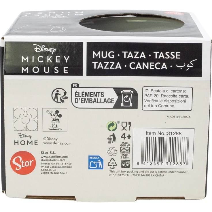 Disney Mickey Mouse Signature Elite Tasse 380 ml in Geschenkbox – Bild 5