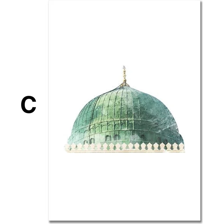 Poster Al Aqsa Mosche Kaaba · Wandbilder Wohnzimmer & Schlafzimmer · Deko Print Bilder · ohne Rahmen - C / 30x40cm