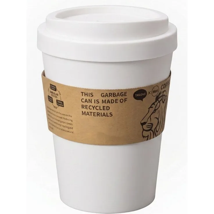 Sinoba Papierkorb XXL Kaffeebecher Coffeecup, Abfalleimer Mülleimer mit abnehmbaren Schwingdeckel 11 Liter