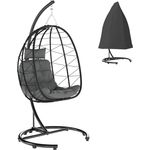 Outsunny Schaukelstuhl Hängesessel Rattan Hängestuhl 195 cm Höhe (Schaukelkorb, 1 St), für Terrasse, Garten bis zu 150 kg, Dunkelgrau