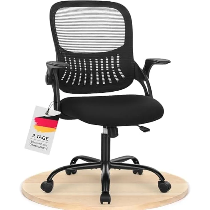 DUMOS Bürostuhl Ergonomisch, Schreibtischstuhl mit Lendenwirbelstütze, Verstellbaren Armlehnen Drehstuhl, Höhenverstellbarer Office Chair, Bürostühle Geeignet für Büro und Schlafzimmer (Schwarz)