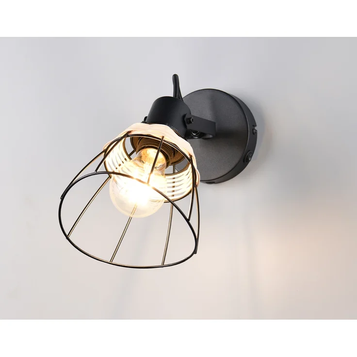 Wandstrahler JEROME mit Schalter & Gitter Lampenschirm Rattan, Breite 14cm – Bild 3