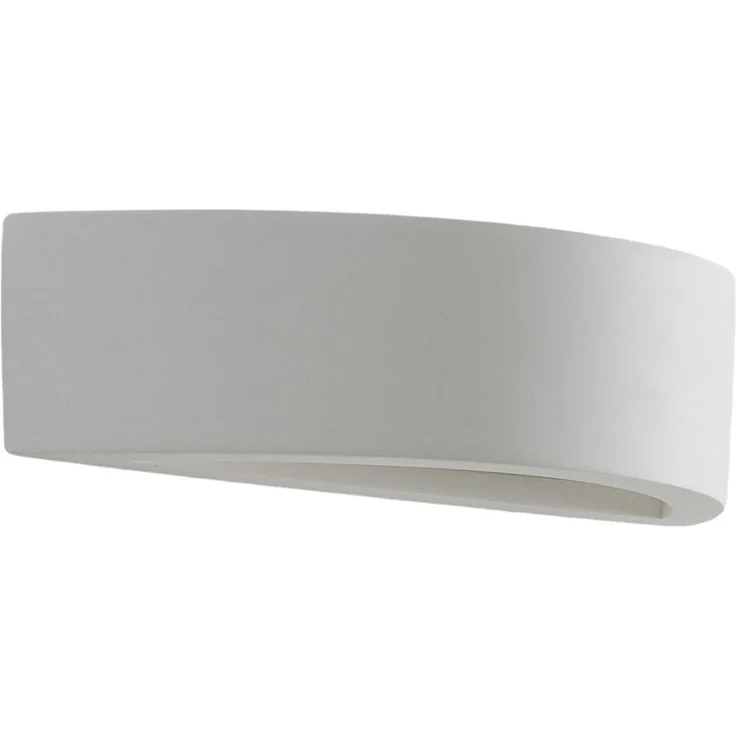 Lindby Wandleuchte Konstantin, Gips Weiß IP20, 1 x 25 W – Bild 1