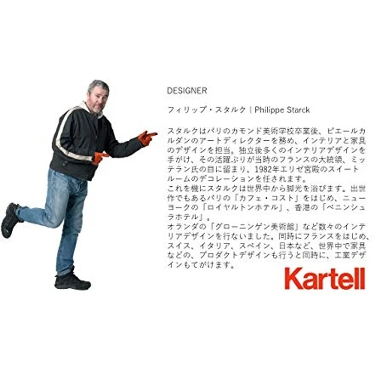 Kartell Tip Top Kids Beistelltisch, Transparent Dinosaurier – Bild 6
