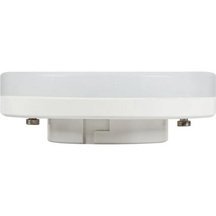 proventa LED-Leuchtmittel LED Spot, GX53, GX53 dimmbar 6,5W neutralweiß Matt – Bild 4