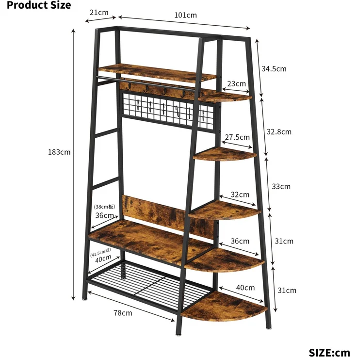 Garderobenständer mit Kleiderstange und 3 Ablagen, 118x41,5x183 cm, Schwarz/Braun – Bild 4