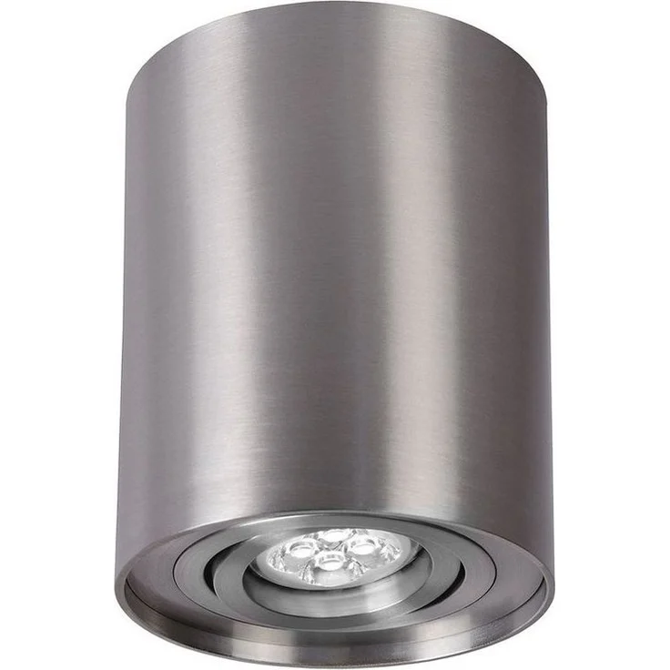 Deckenspots silber D-94mm GU10 IP20 rund schwenkbar – Bild 1