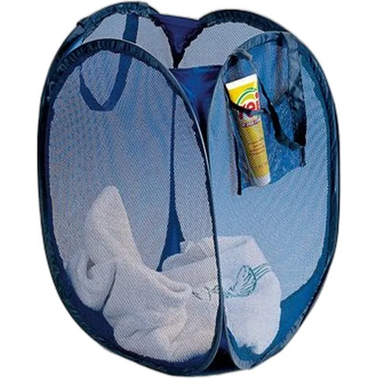 Wäschebehälter Nylon Wäschebox Laundry Kunststoff Wäschesack