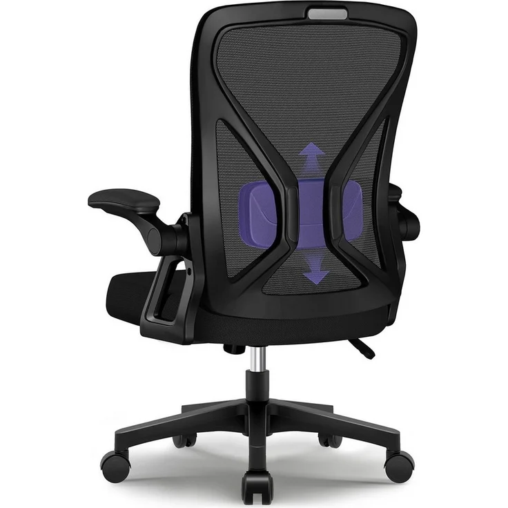 Adormii Bürostuhl Ergonomischer Bürostuhl mit klappbaren Armlehnen und Rückenlehnen (Drehstuhl mit Drehbare, höhenverstellbarer Kopfstütze, geräuscharme Rollen, 90°-135° Wippfunktion Bürostuhl, belastbar bis 150kg, Netz atmungsaktiv, Chefsessel), Leise... – Bild 1