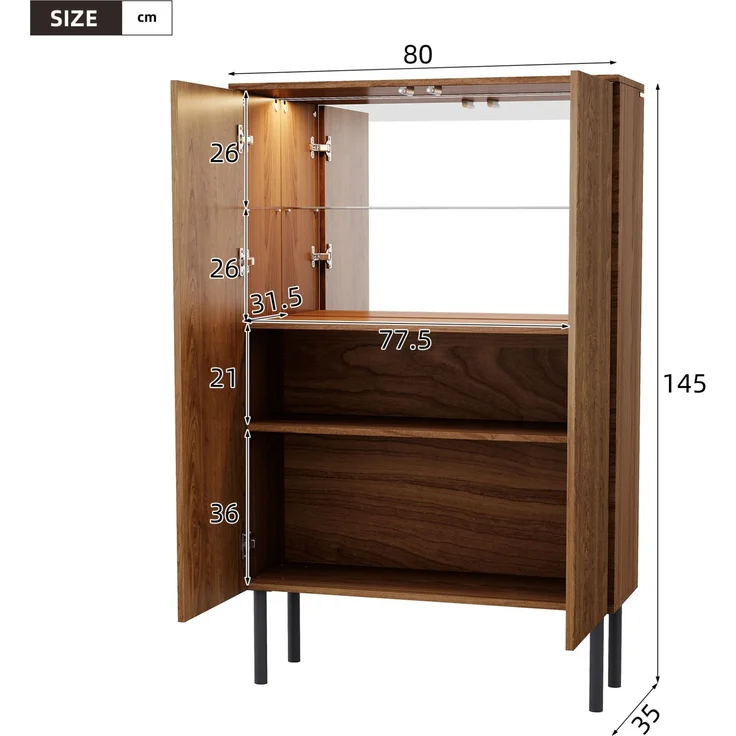 Vitrinenschrank 80 x 35 x 145 cm in Braun mit LED-Beleuchtung und Spiegelrückwand – Bild 4