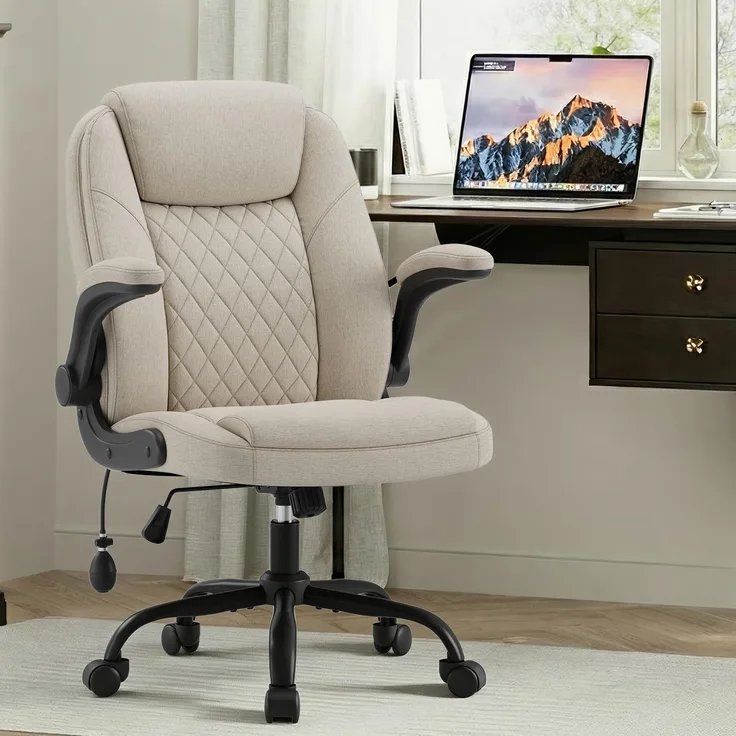 MALOL Ergonomischer Bürostuhl, Schreibtischstuhl mit aufblasbarer Lendenstütze, höhenverstellbar, 105°–125° Wippfunktion, 360° drehbar, klappbare Armlehnen für Homeoffice und Büro, Beige
