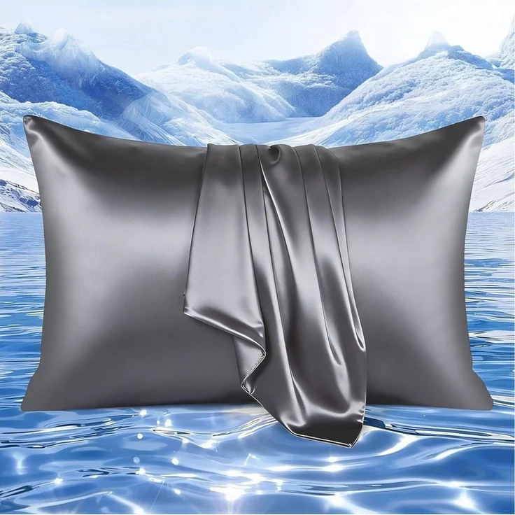 Elegear Kissenbezug Kühlender Kissenbezug 40x80/50x80 cm kopfkissenbezug Q-Max>0,5, Kissenbezüge mit Arc-Chill 3.0 Technologie, Maschinenwaschbar, grau – Bild 1
