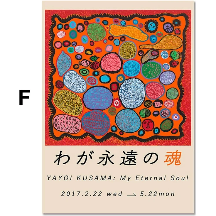 Poster Japan Yayoi Kusama Kürbis Netzform | Bilder Wohnzimmer | Wandbilder Schlafzimmer | Deko Print ohne Rahmen | Bilder Kunstdruck - F / 30 x 40 cm