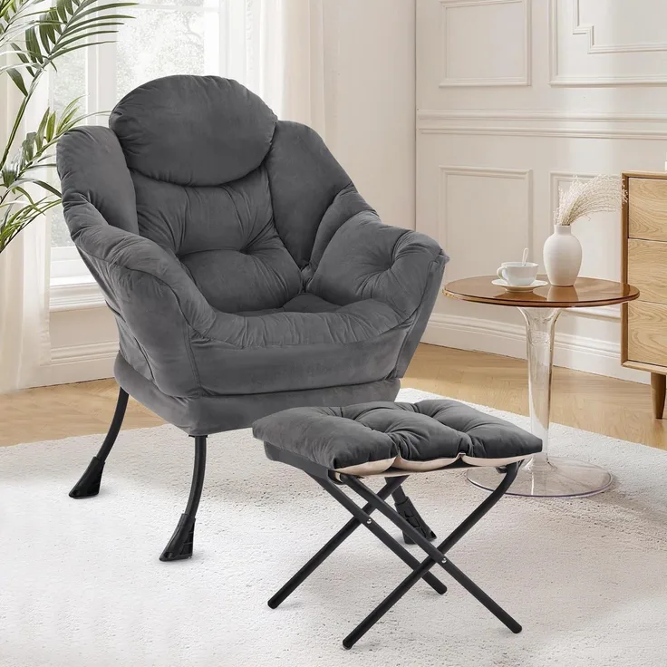 Sessel Lazy Chair Ottomane Ohrensessel Hocker Dunkelgrau