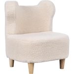 AIYAPLAY Kindersessel mit Teddyfleece-Optik, Bärenform (Kinderstuhl mit Holzbeine, 1-St, Kindersofa), für Kinderzimmer, Spielzimmer, Beige