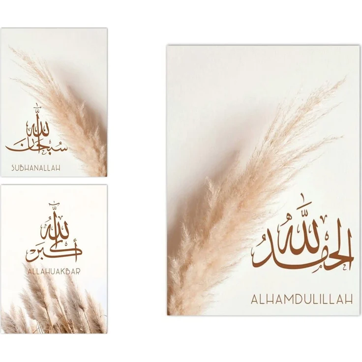 JUSTGOODMOOD Poster Pampass Gras Kalligraphie Wandbilder Wohnzimmer Schlafzimmer Deko Prin, A (1 St) – Bild 1