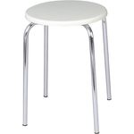 Wenko Badhocker Exclusiv weiß-chrom