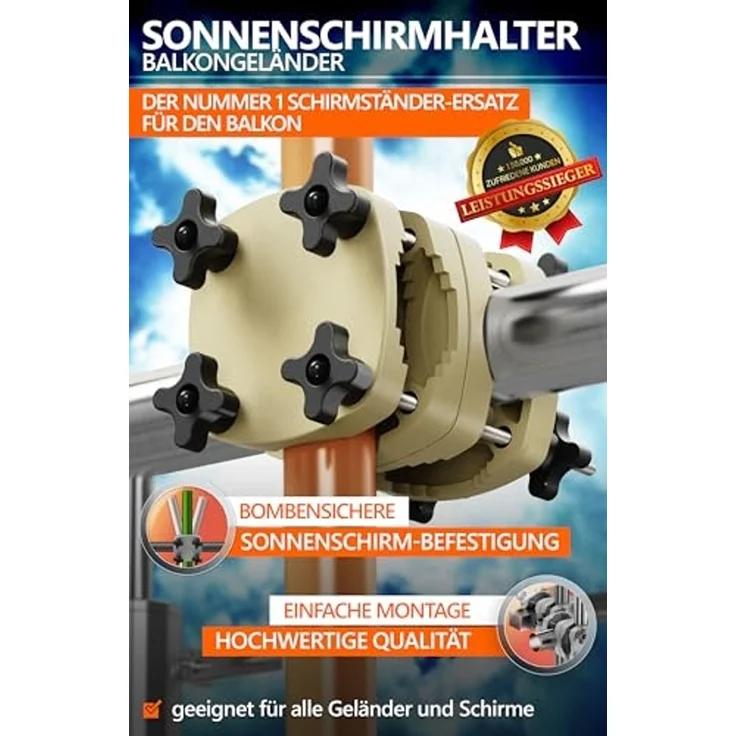 4smile Sonnenschirmhalter Balkongeländer SunnyGuy - Zuverlässige Sonnenschirm Halterung Balkon - Funktionale Schirmhalterung Balkongeländer als Sonnenschirmständer Balkon, Fb. Sandbraun – Bild 2
