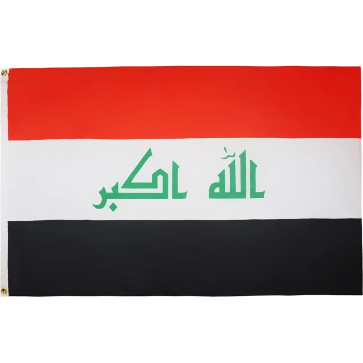 AZ FLAG - Flagge Irak - 90x60 cm - Irakische Fahne 100% Polyester mit Messing-Ösen - 50g