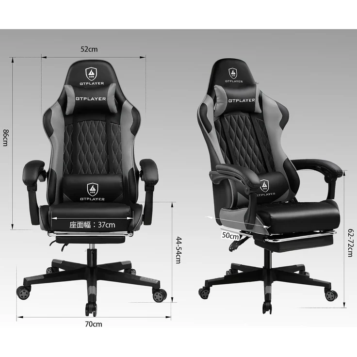 GTPLAYER Gaming Stuhl, Gamer Stuhl, Ergonomischer Bürostuhl mit mit Fußstütze verstellbare Lenden und Kopfkissen, Gaming Chair Gepolstert, Gaming Sessel 150 kg Belastbarkeit grau – Bild 3