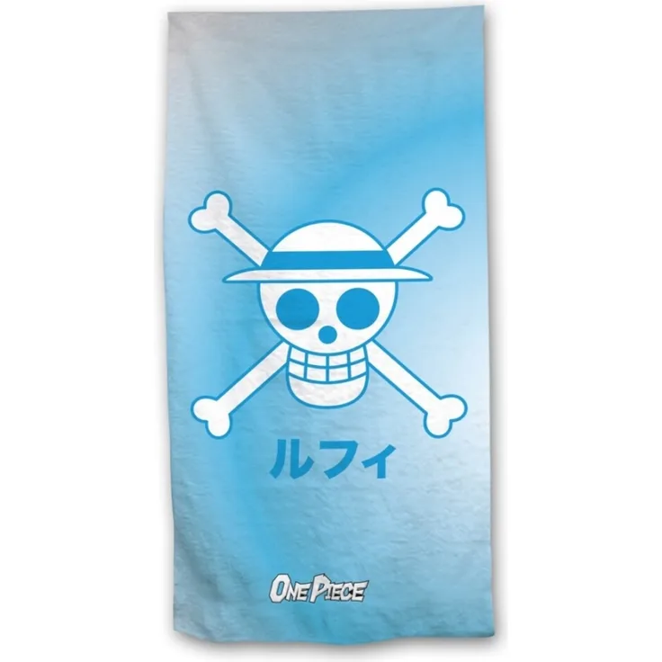 One Piece Badehandtuch aus 100% Baumwolle Strandtuch 70x140 cm