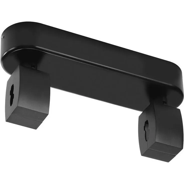 SLV No. 184010 Shortbox Einspeiser für EASYTEC II schwarz