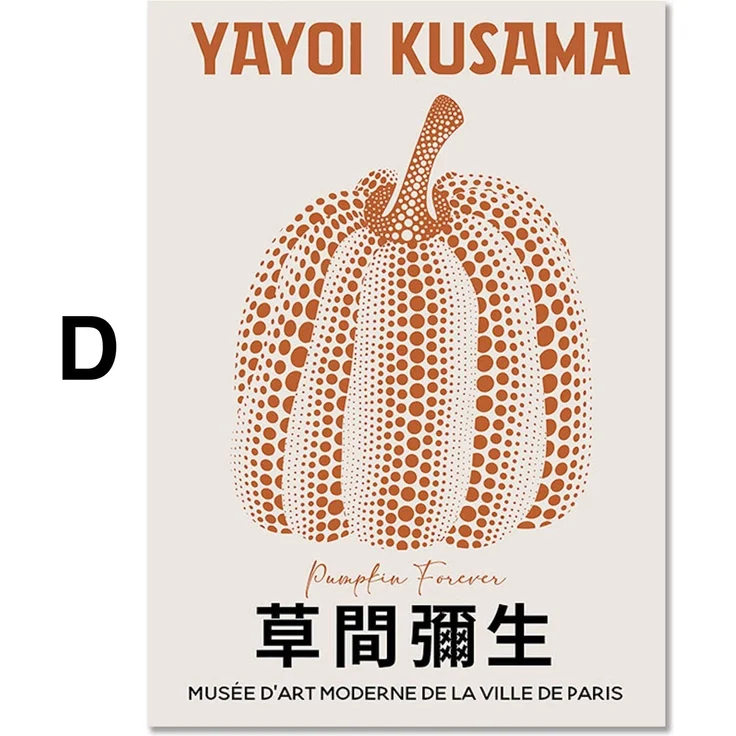 Poster Japan Yayoi Kusama Auge Kürbis Pilze | Bilder Wohnzimmer | Wandbilder Schlafzimmer | Deko Print ohne Rahmen | Bilder Kunstdruck - D / 21 x 30 cm
