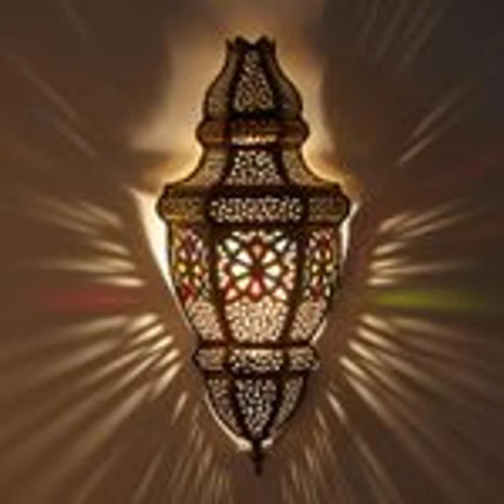 Messing Wandlampe Ayah – Bild 1