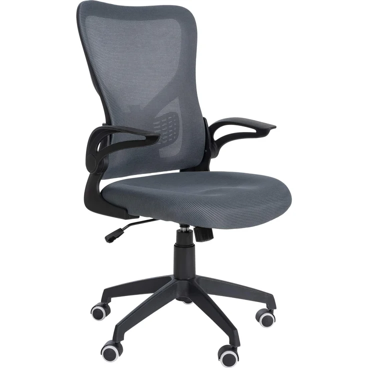 DELUKE® Bürostuhl Ergonomisch CHOPO Schreibtischstuhl mit Netzbespannung Höhenverstellbarer Drehstuhl, Arbeitsstuhl mit Armlehne Computerstuhl 120 kg Grau – Bild 1