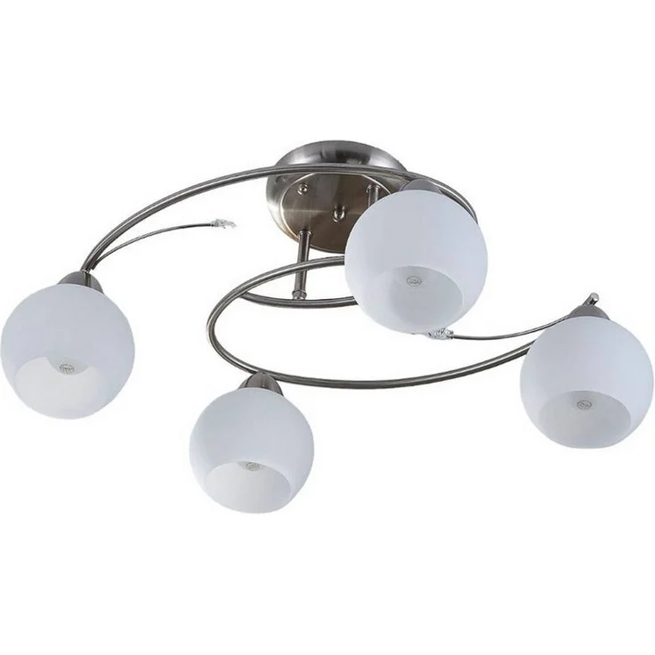 Lindby Deckenleuchten Svean, Glas Alu IP20, 4 x 40 W – Bild 1