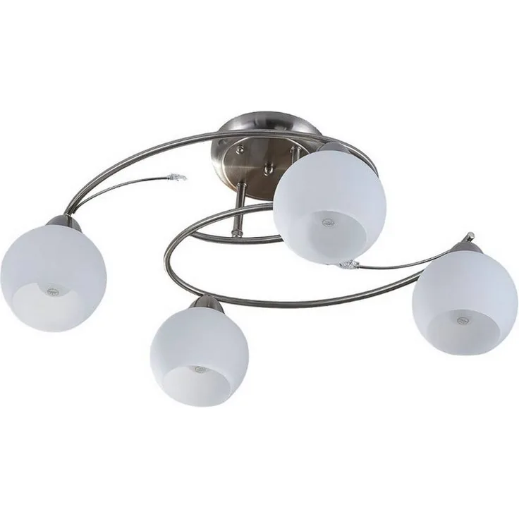 Lindby Deckenleuchten Svean, Glas Alu IP20, 4 x 40 W