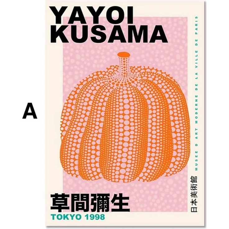 JUSTGOODMOOD Poster Yayoi Kusama Abstrakt Nordic Modern Geschenkidee Wandbilder Schlafzimm, F (1 St) – Bild 3