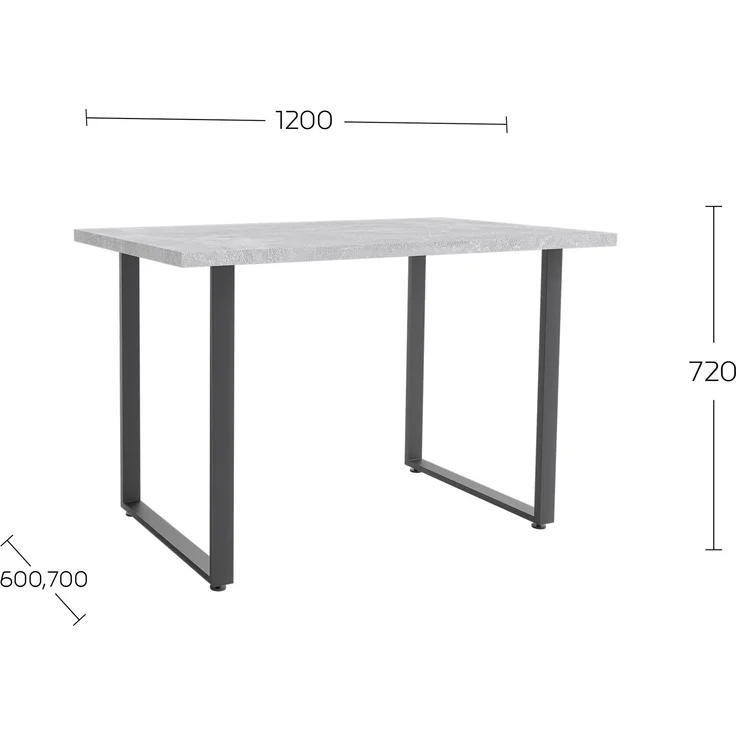 Shefa Line Seattle Esstisch 120 cm Beton-Optik Grau - Modern & Industrial – Bild 2